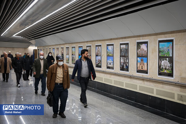 افتتاح نمایشگاه عکس فیلیپین «مروارید پنهان»