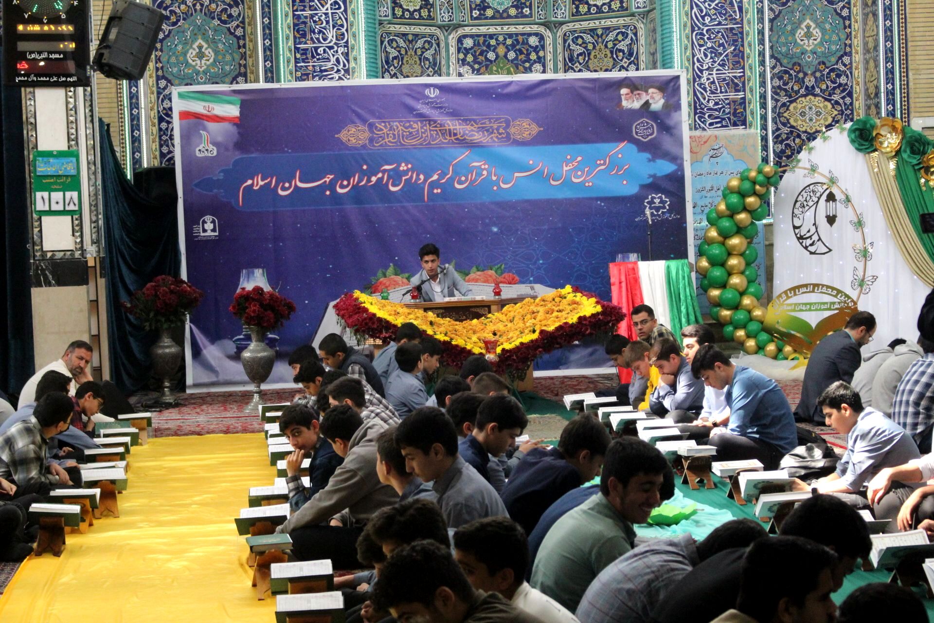 گالری