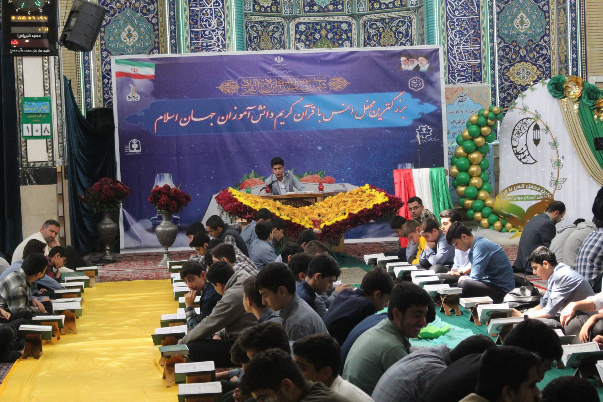 گالری