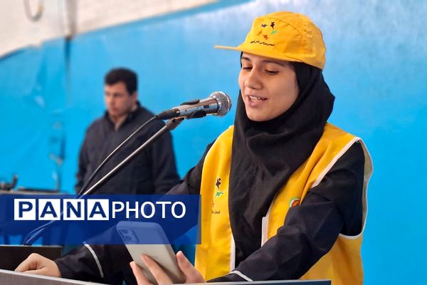 مسابقات ورزشی بین مدرسه‌ای جام اقتدار ایران در قرچک