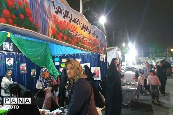 راهپیمایی مردم اندیشه فاز یک در مقابل مسجد امام جعفر صادق 