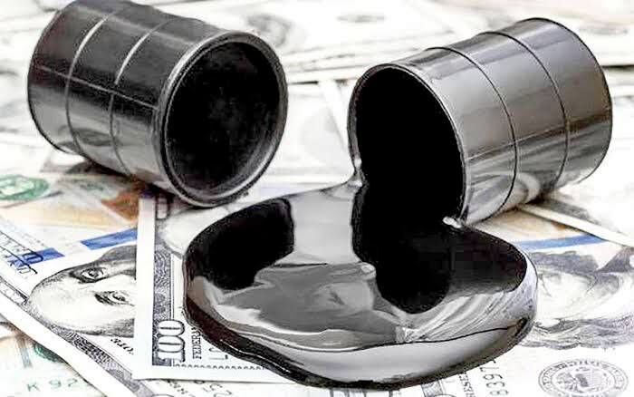 قیر تهاتری قابل رهگیری کامل است