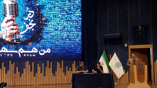 اختتامیه پویش ملی در نجف در مشهد