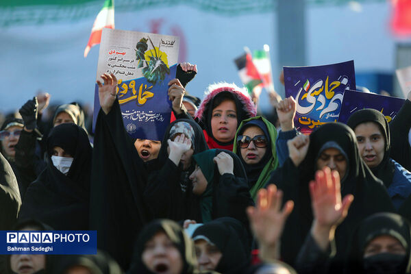 مراسم گرامیداشت حماسه ۹ دی - تهران