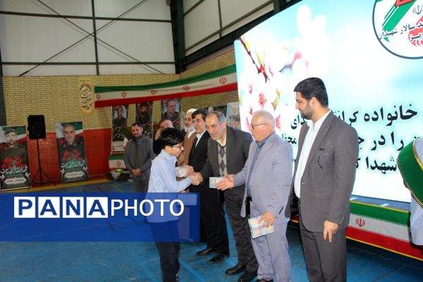 یادواره شهدای جنگ تحمیلی ۱۲ روزه در دبیرستان شاهد سالارشهیدان(ع)