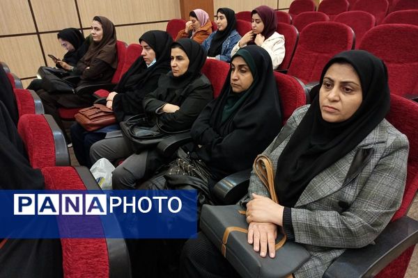 اولین دوره آموزشی آموزگاران پایه مدارس ابتدایی شهرستان رباط‌کریم