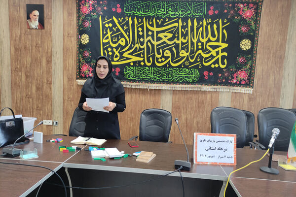 برگزاری کارگاه آموزشی بازی‌های فکری رویش 