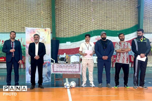 اختتامیه مسابقات فوتسال بین‌مدرسه‌ای پسران جام اقتدار ایران در پردیس