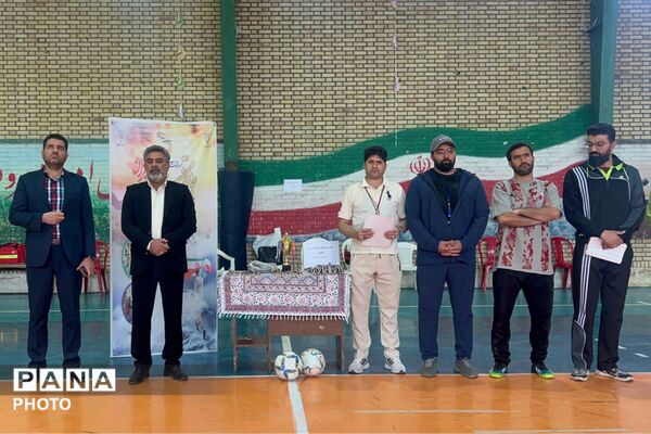 اختتامیه مسابقات فوتسال بین‌مدرسه‌ای پسران جام اقتدار ایران در پردیس
