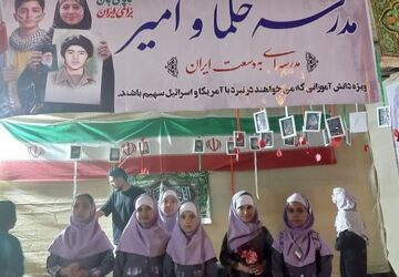 نقش‌آفرینی دانش‌آموزان در موکب حلما و امیر