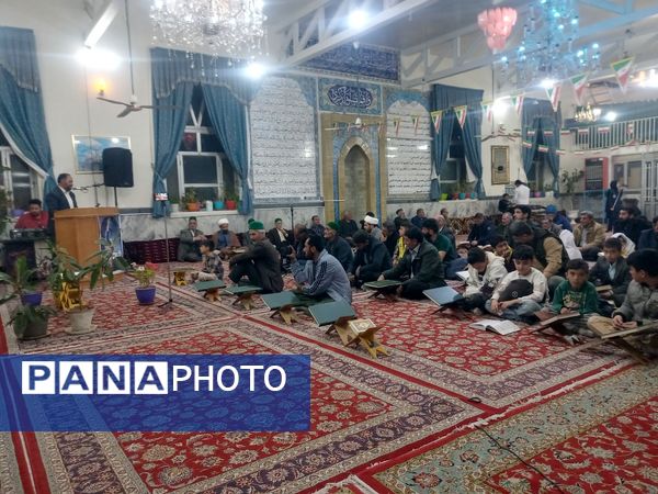 محفل انس با قرآن درمسجد جامع شهر بار