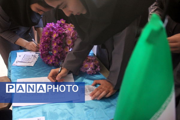 انتخابات شورای دانش‌آموزی دبیرستان رضوان بوشهر