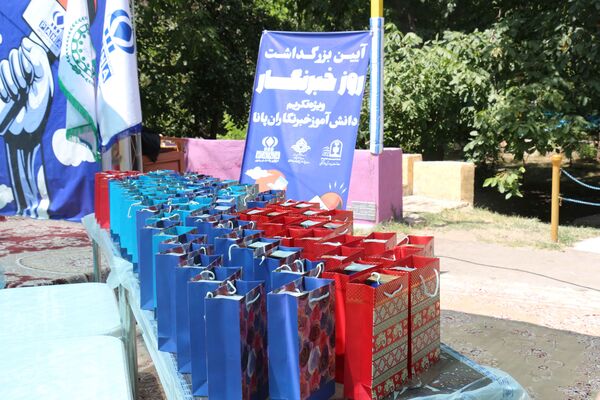آیین تجلیل از دانش‌آموز خبرنگاران پانا در خراسان رضوی
