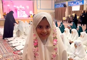 جشن بندگی دانش‌آموزان دبستان میرشمسی