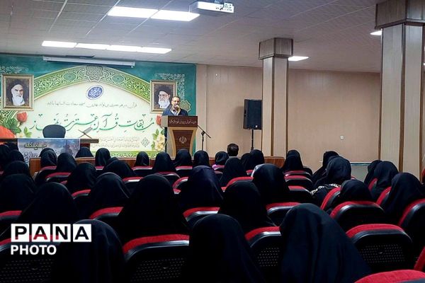 چهل‌و‌چهارمین جشنواره قرآن، عترت و نماز در شهرستان ملارد