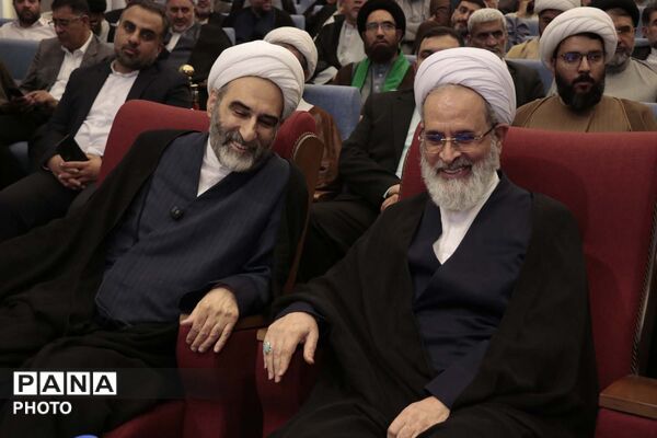 همایش علمی چهلمین کنفرانس بین المللی وحدت اسلامی در قم