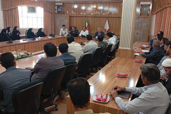 گردهمایی مدیران مدارس شهرستان بن با محوریت پروژه مهر و بازگشایی مدارس
