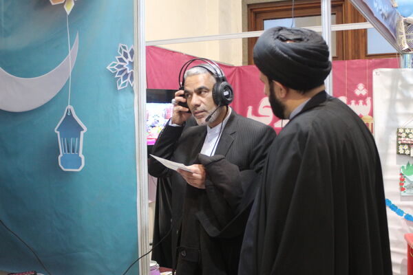 غرفه وزارت آموزش و پرورش در نمایشگاه‌ بین‌المللی قرآن کریم