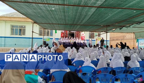 زنگ سپاس معلم در دبستان شکوفه‌های دانش لردگان