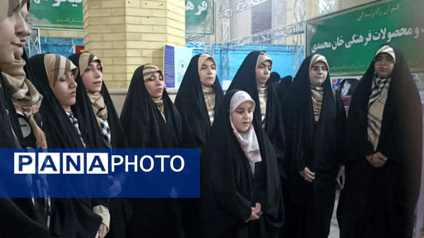 دومین روز از نمایشگاه قرآن و درخشش نور وحی در مصلی کرج