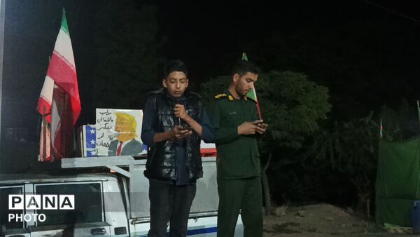 شکوه و بصیرت در حسینیه شهدای شهر بار 