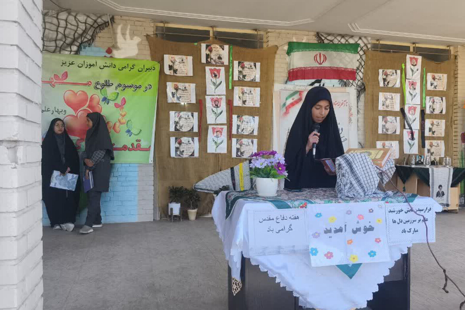 گام‌های استوار، آینده‌ای روشن: جشن آغاز سال تحصیلی در دبیرستان شاهد ام ابیها آباده