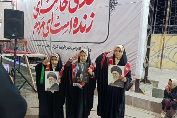 گرامیداشت شهدای دانش آموز در گلباف