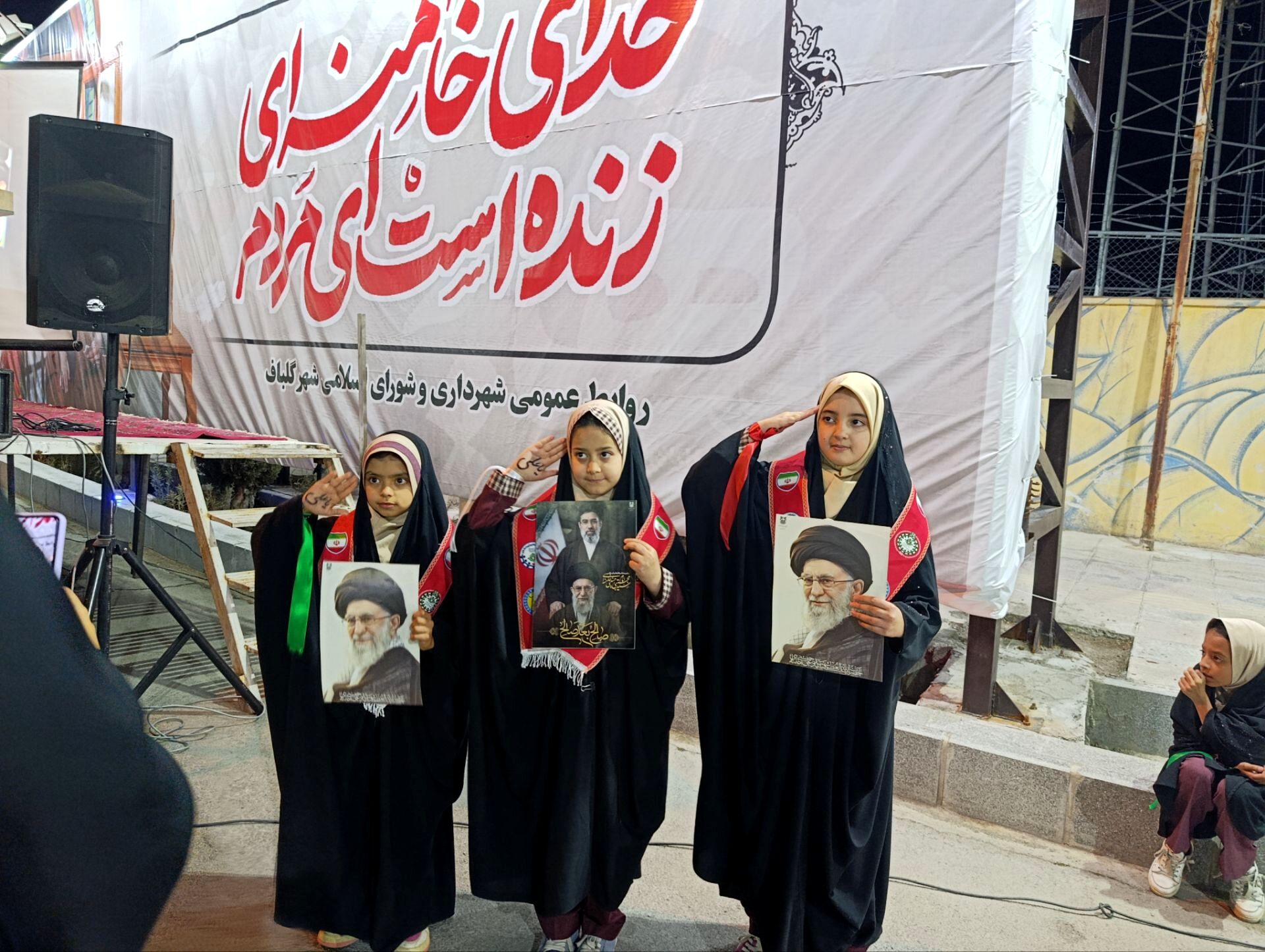 گرامیداشت شهدای دانش آموز در گلباف