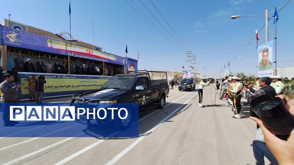 مراسم رژه نیروهای مسلح خراسان شمالی در آغاز هفته دفاع مقدس 