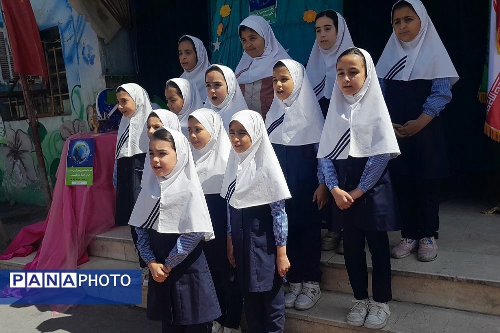 لباس فرم مدارس از اهمیت ویژه‌ای برای ایجاد فضای آموزشی متناسب با اهداف تربیتی برخوردار است