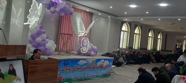 جشن تکلیف جمعی از غنچه‌های باغ ایمان در شهرستان کمیجان 