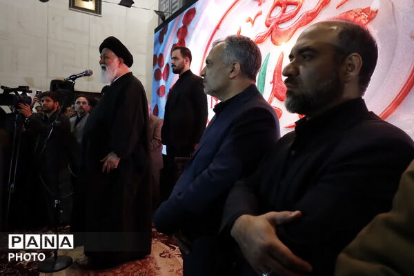 شب اربعین قائد امت اسلام در دانشگاه آزاد اسلامی مشهد