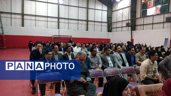 اختتامیه هفتمین دوره جشنواره مهارتی دانش آموزان با نیازهای ویژه استان خراسان رضوی 