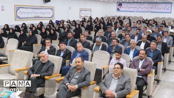 هم‌اندیشی برای تحول در آموزش با حضور مدیر کل آموزش و پرورش خراسان رضوی