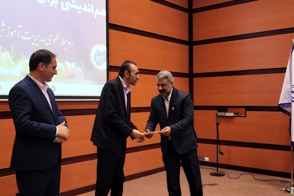 برگزاری جلسه فصلی مدیران در بهارستان دو