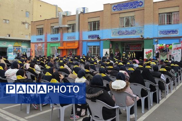 فجر دانش آموزی در قلبِ ری