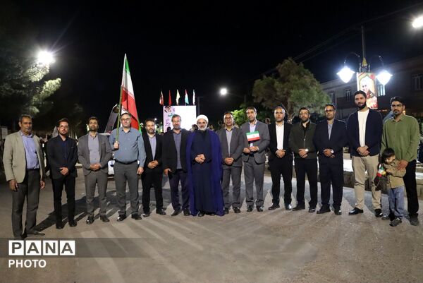 حماسه ای دیگر از دختران شهرستان دیار فروغ آفتاب