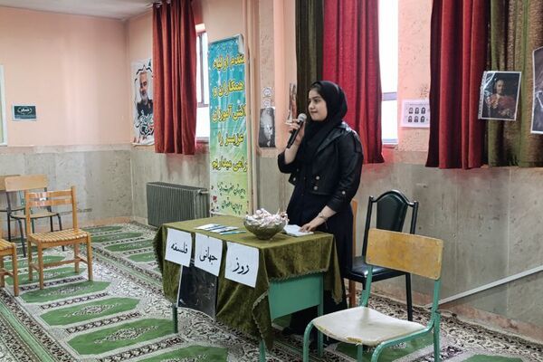 محاکمه سقراط در دبیرستان حضرت رقیه(س) ورامین