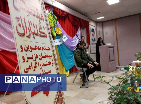 آیین تجلیل از برترین های قرآنی منطقه رضویه 