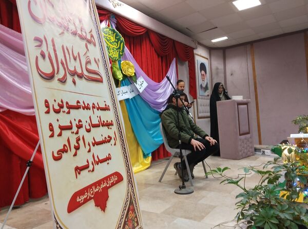 آیین تجلیل از برترین های قرآنی منطقه رضویه 
