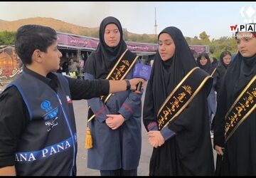 مراسم اربعین حسینی مجتمع آموزشی فرهنگی دانشگاه شیراز 