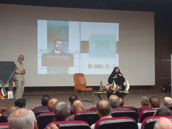 رونمایی از ۴ کتاب زندگینامه شهدای کاشمر