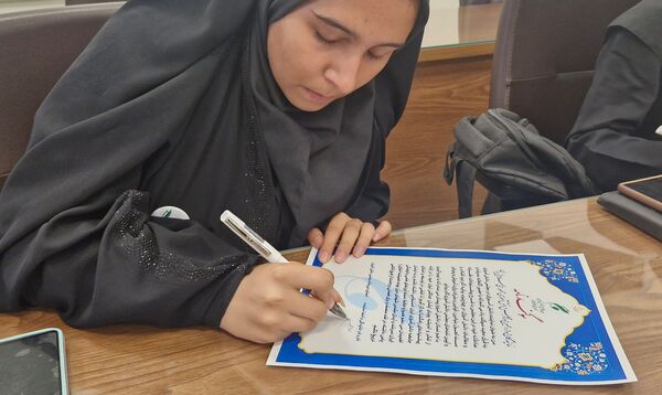 افتتاحیه دوازدهمین دوره مجلس دانش‌آموزی جمهوری اسلامی