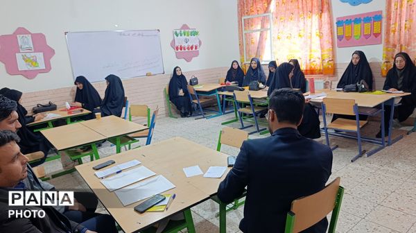 معلمان بجستانی در مسیر تحول