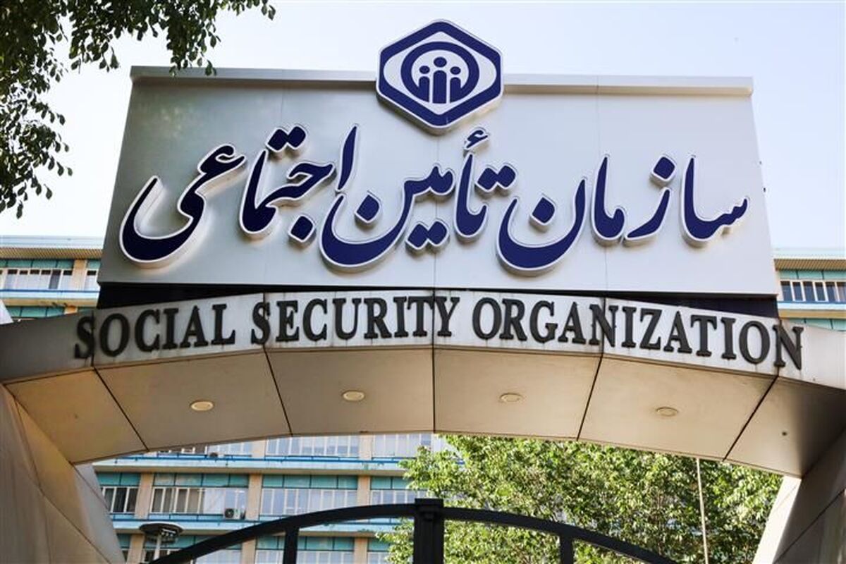بیش از ۱۲۰ هزار میلیارد تومان مستمری بازماندگان پرداخت شد