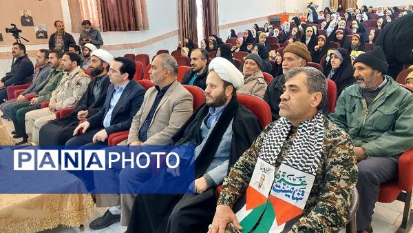 برگزاری مراسم یادواره شهدا در شهر راز