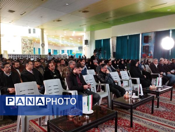 اختتامیه جشنواره معلمان هنرمند در خراسان رضوی 