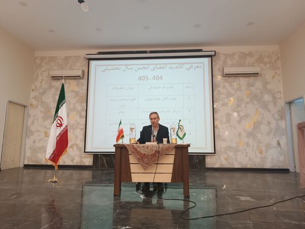  مجمع انجمن اولیا و مربیان در  دبیرستان شاهد ارض اقدس 