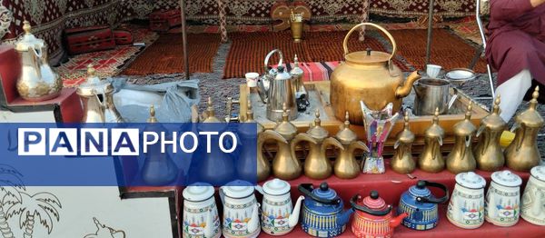 جشنواره اقوام ایران زمین