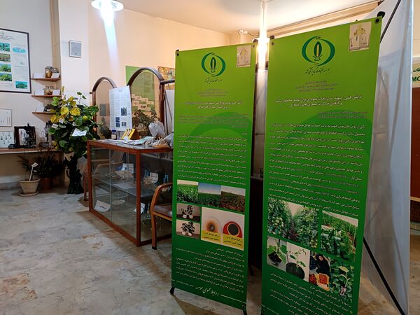گام خبرنگاران در مسیر تنوع زیستی